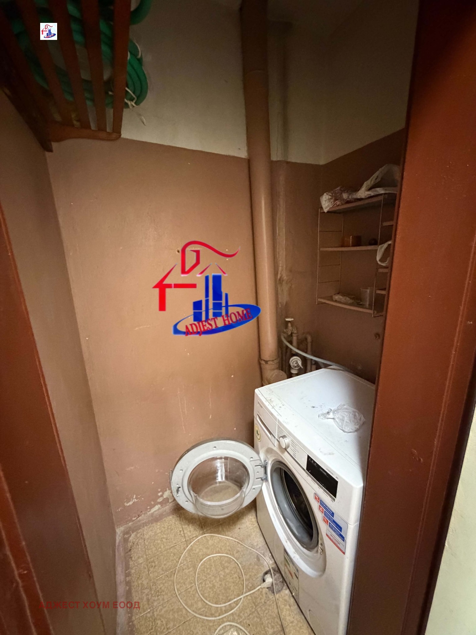 ������� 3-����� | Imot.bg � ����������� 11
