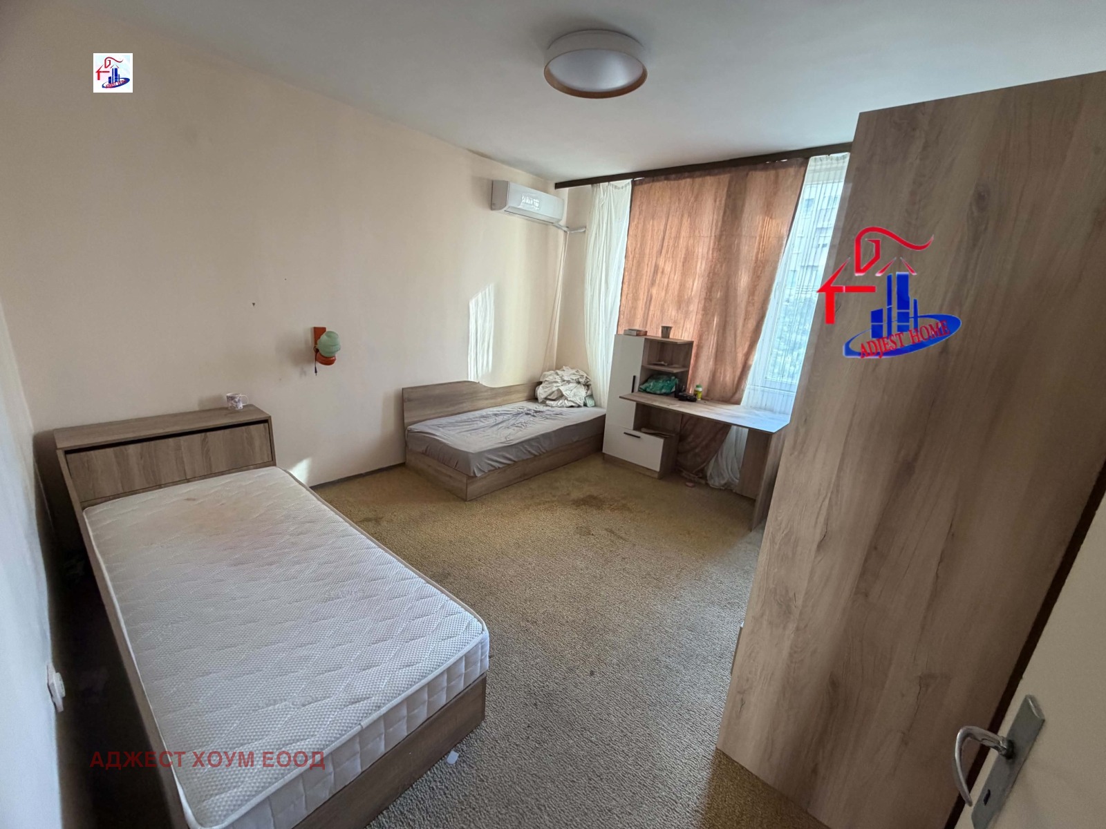 ������� 3-����� | Imot.bg � ����������� 2