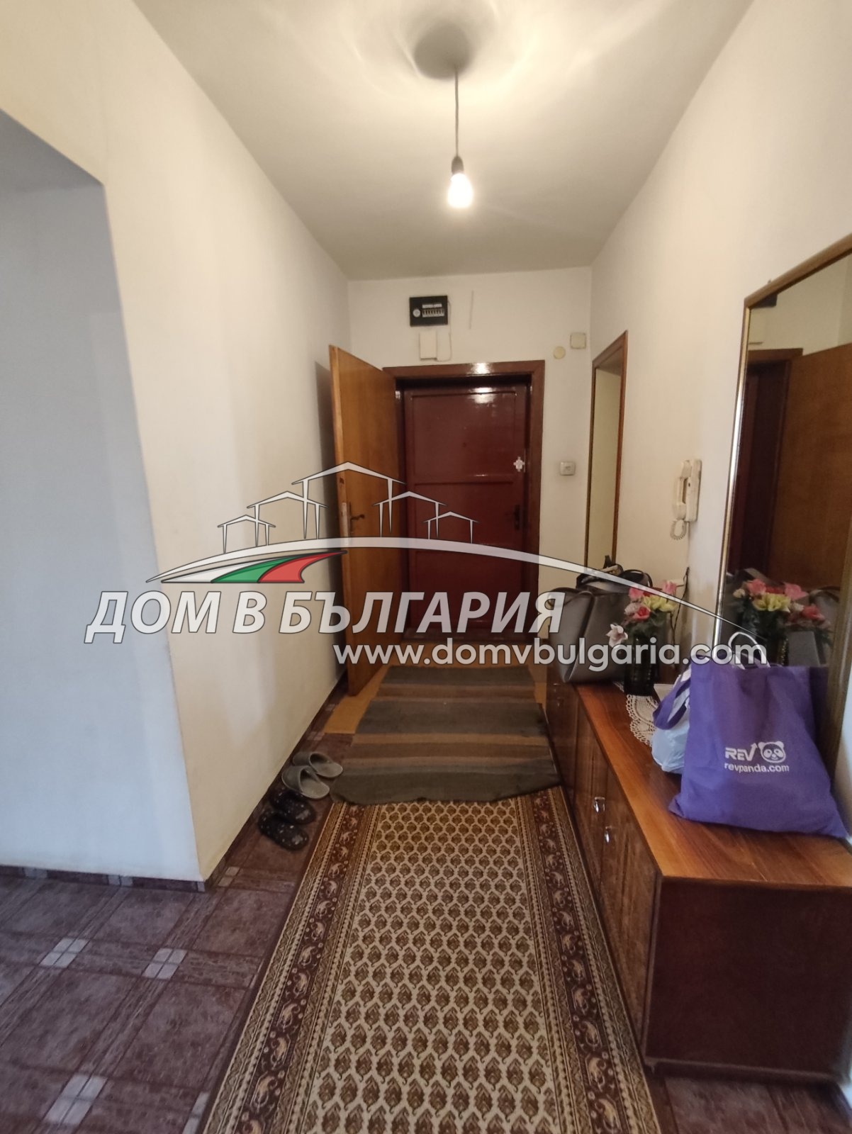 ������� ���������� | Imot.bg � ����������� 11