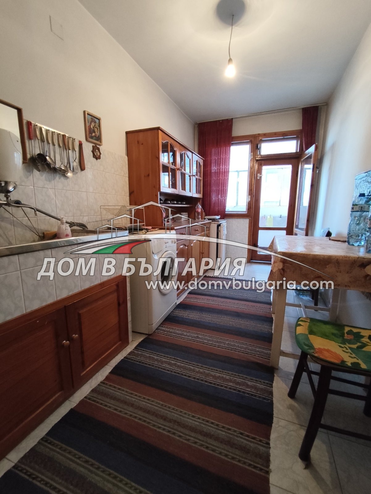 ������� ���������� | Imot.bg � ����������� 1