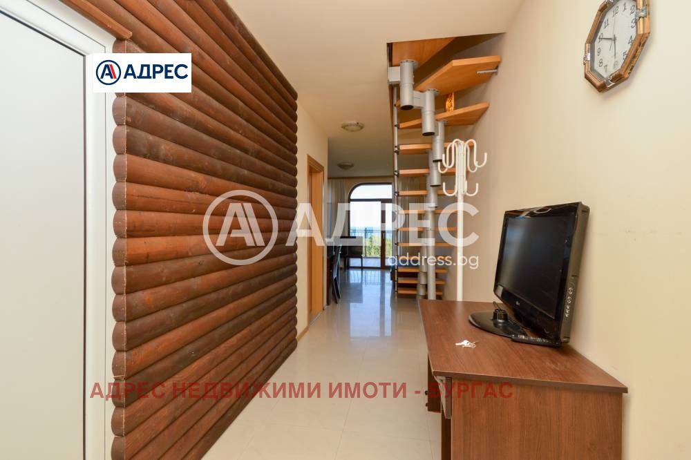 ������� ���������� | Imot.bg � ����������� 5