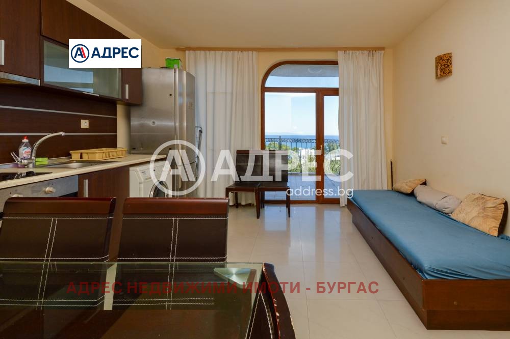 ������� ���������� | Imot.bg � ����������� 4