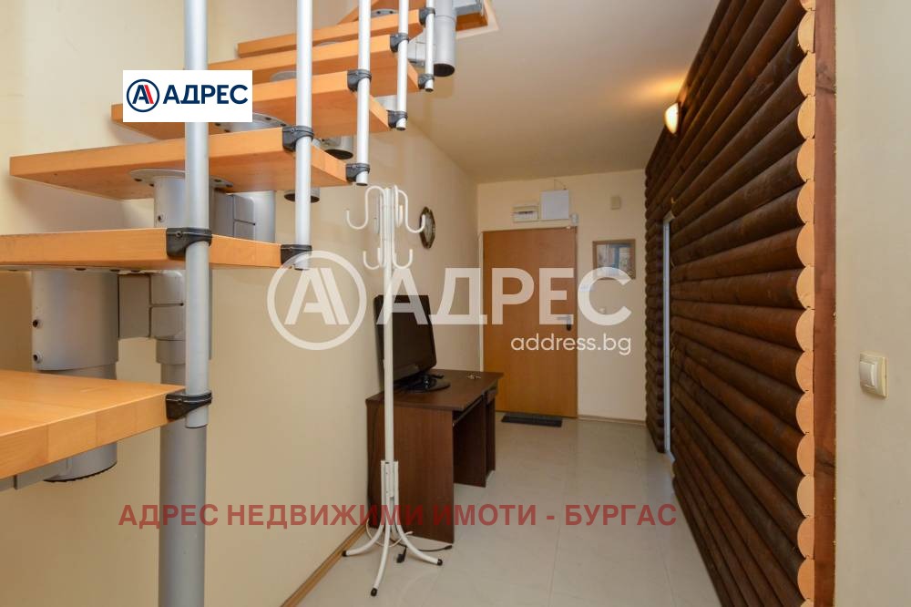 ������� ���������� | Imot.bg � ����������� 6