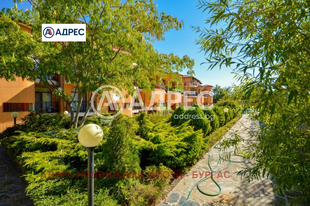 ������� ���������� | Imot.bg � ����������� 13