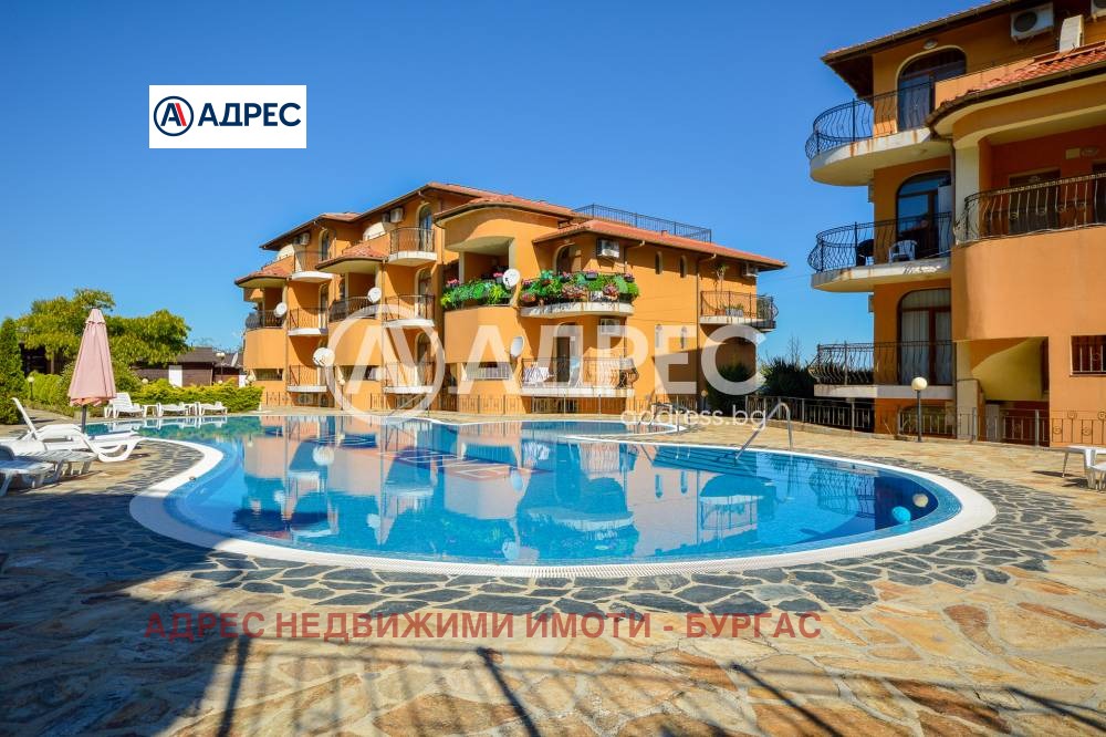 ������� ���������� | Imot.bg � ����������� 8