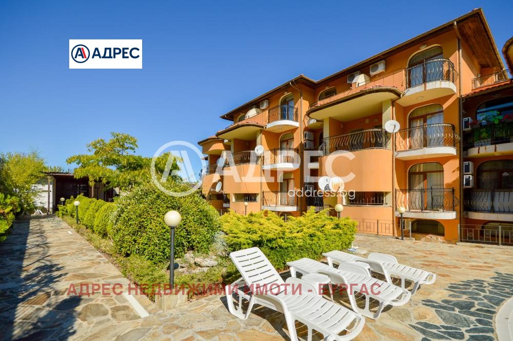 ������� ���������� | Imot.bg � ����������� 12