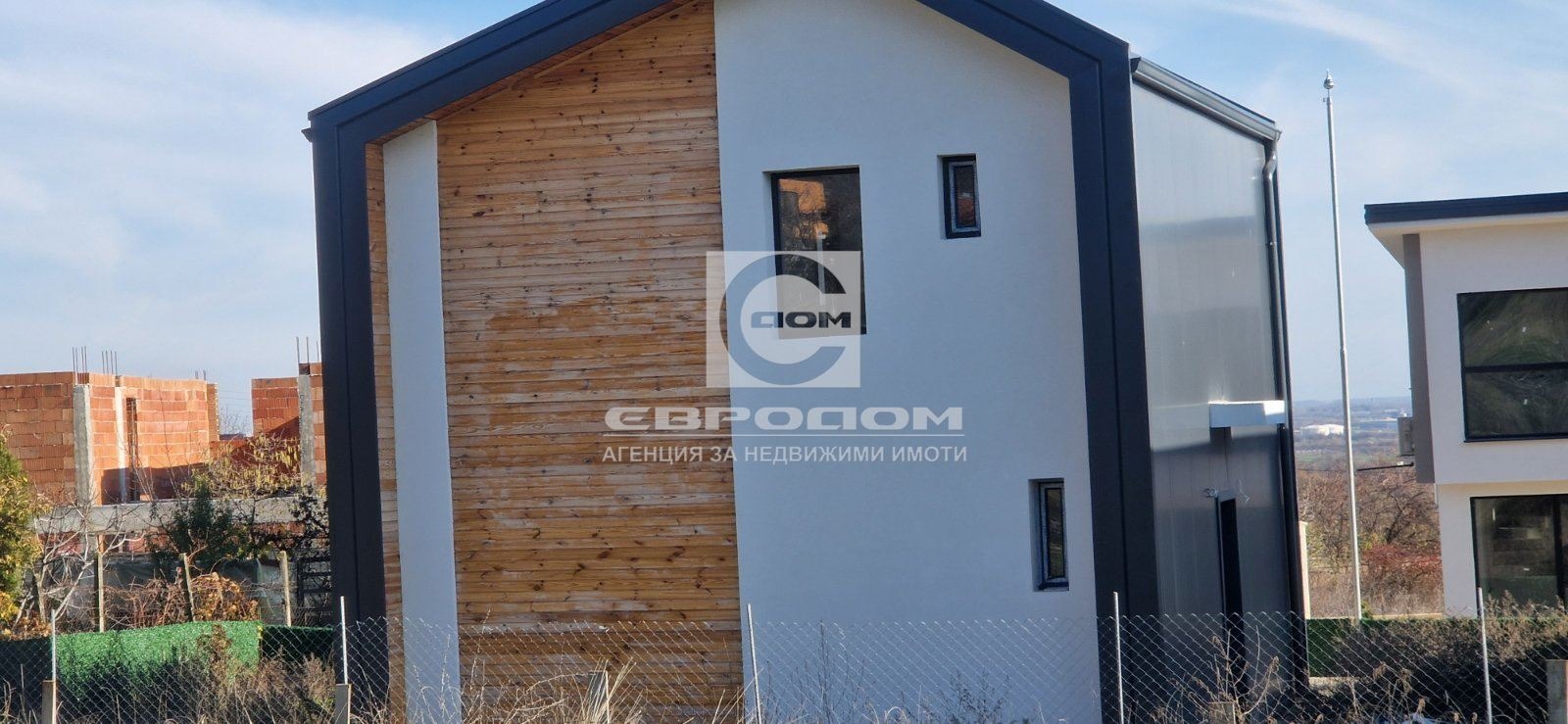 ������� ���� | Imot.bg � ����������� 2