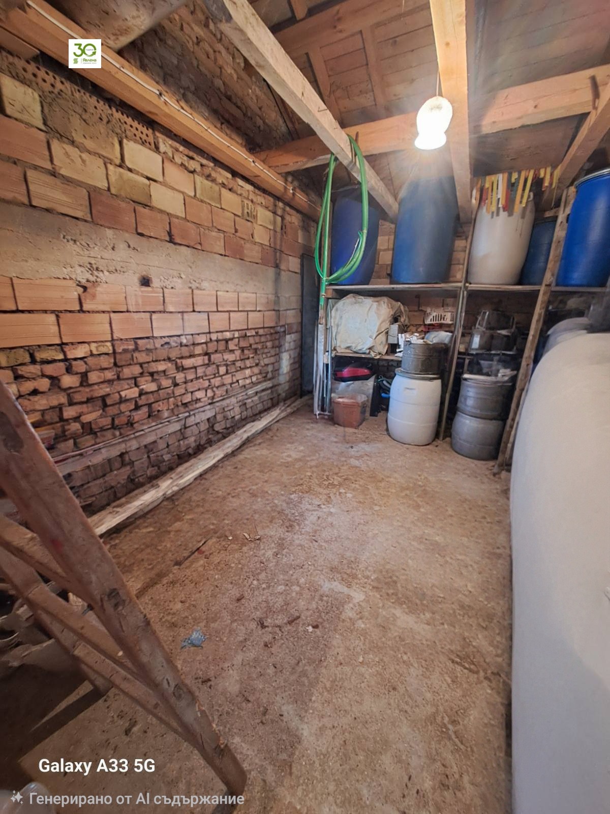 ������� ���� | Imot.bg � ����������� 5