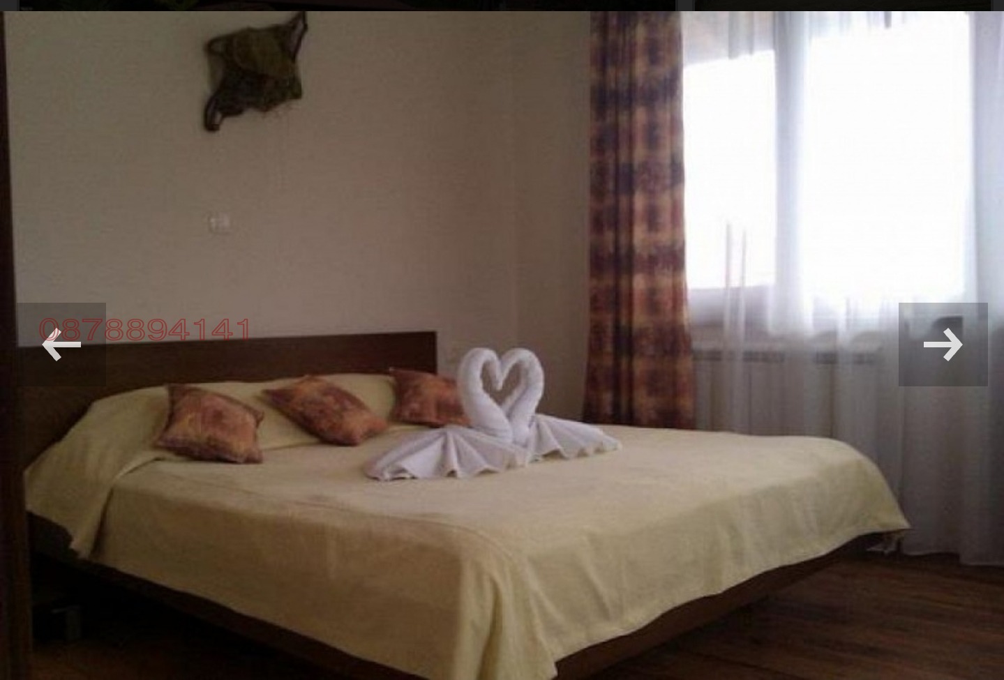 ������� ����� | Imot.bg � ����������� 5