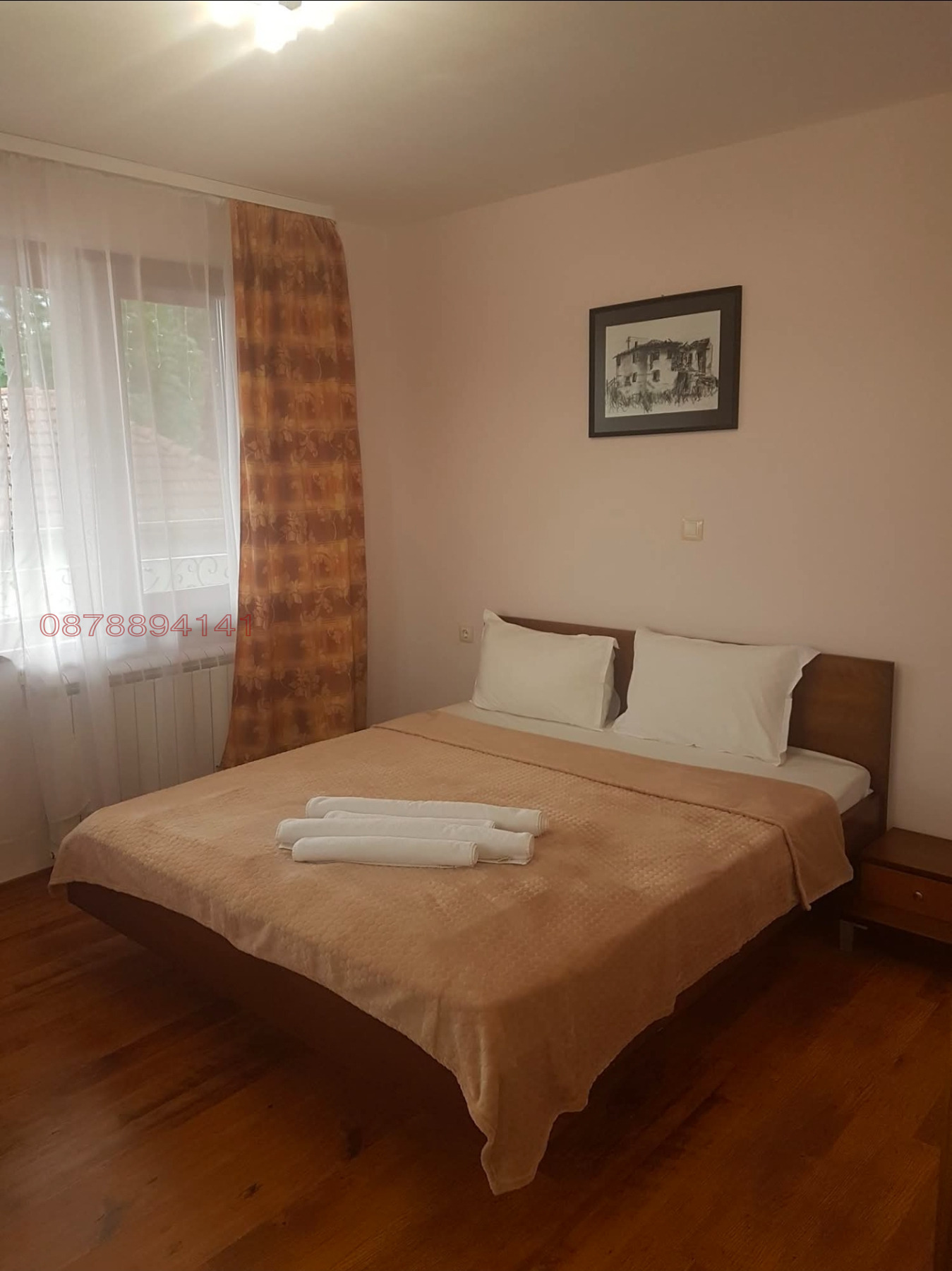 ������� ����� | Imot.bg � ����������� 7