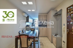 2 ložnice Centar, Varna