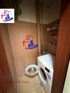 ������� 3-����� | Imot.bg � ����� ������ 11