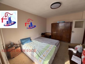 ������� 3-����� | Imot.bg � ����� ������ 5