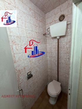������� 3-����� | Imot.bg � ����� ������ 7