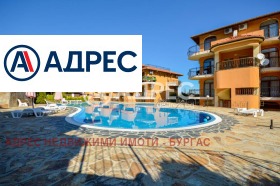 ������� ���������� | Imot.bg � ����� ������ 11