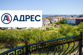 ������� ���������� | Imot.bg � ����� ������ 7