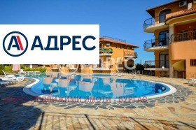 ������� ���������� | Imot.bg � ����� ������ 8