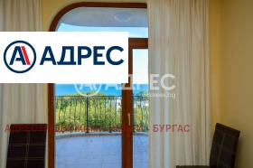 ������� ���������� | Imot.bg � ����� ������ 17