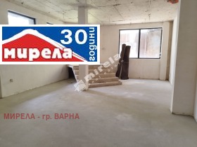 Офис град Варна, Колхозен пазар 1