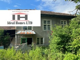 Продажба на имоти в с. Русаля, област Велико Търново - изображение 3 