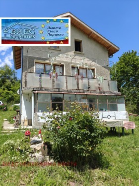 Casa Klenovik, regione Pernik