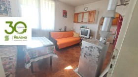 ������� ���� | Imot.bg � ����� ������ 4