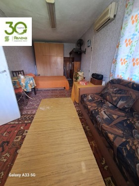 ������� ���� | Imot.bg � ����� ������ 2