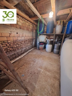 ������� ���� | Imot.bg � ����� ������ 5