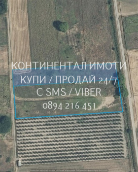 Продава парцел град Пловдив Карловско шосе - [1] 