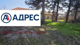 ������� ������ | Imot.bg � ����� ������ 2