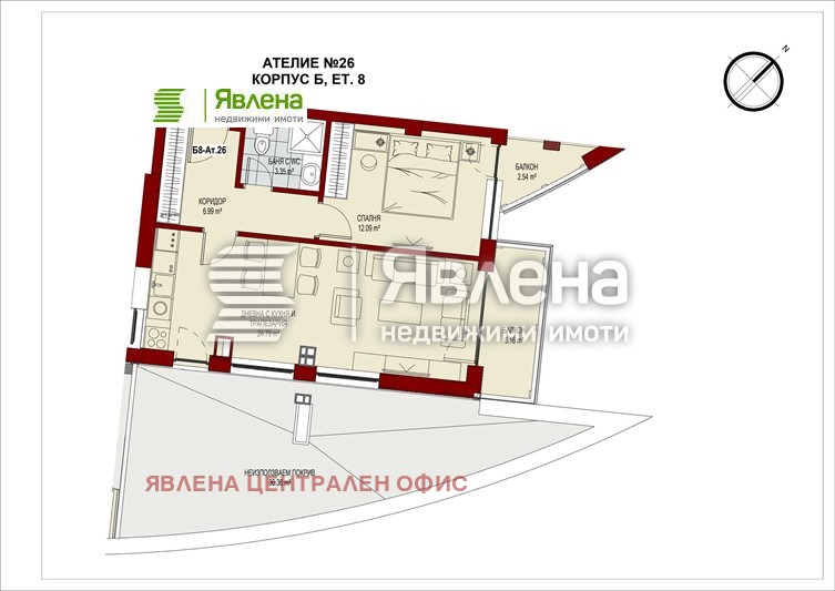 Продава 2-СТАЕН, гр. София, Сердика, снимка 6 - Aпартаменти - 48577890