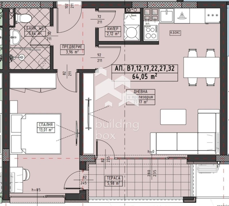 Продава 2-СТАЕН, гр. Пловдив, Христо Смирненски, снимка 8 - Aпартаменти - 48800934