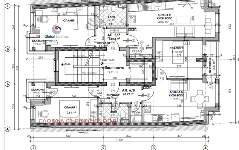 Till salu  2 sovrum Sofia , Manastirski livadi , 69 kvm | 12911714 - bild [2]
