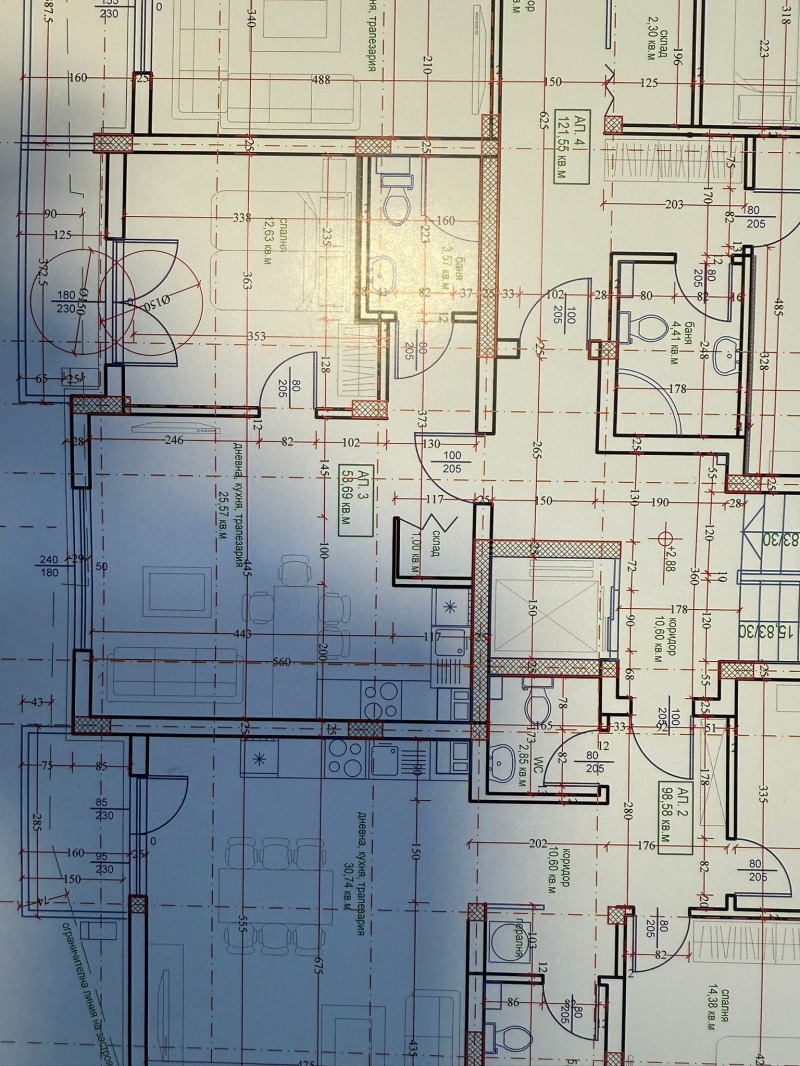 Продава 2-СТАЕН, гр. София, Враждебна, снимка 10 - Апартаменти - 53539745
