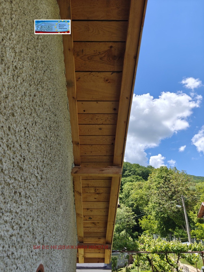 In vendita  Casa regione Pernik , Klenovik , 120 mq | 56283956 - Immagine [17]