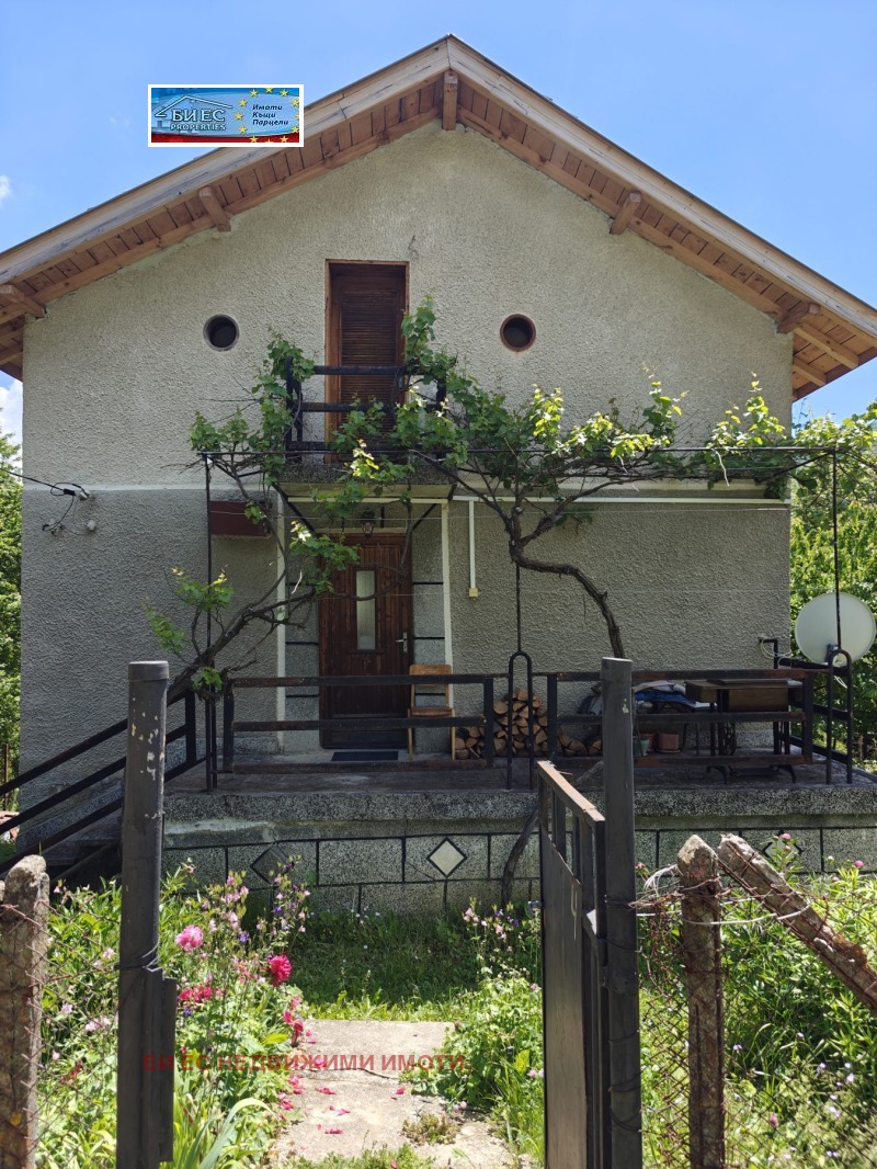 In vendita  Casa regione Pernik , Klenovik , 120 mq | 56283956 - Immagine [16]