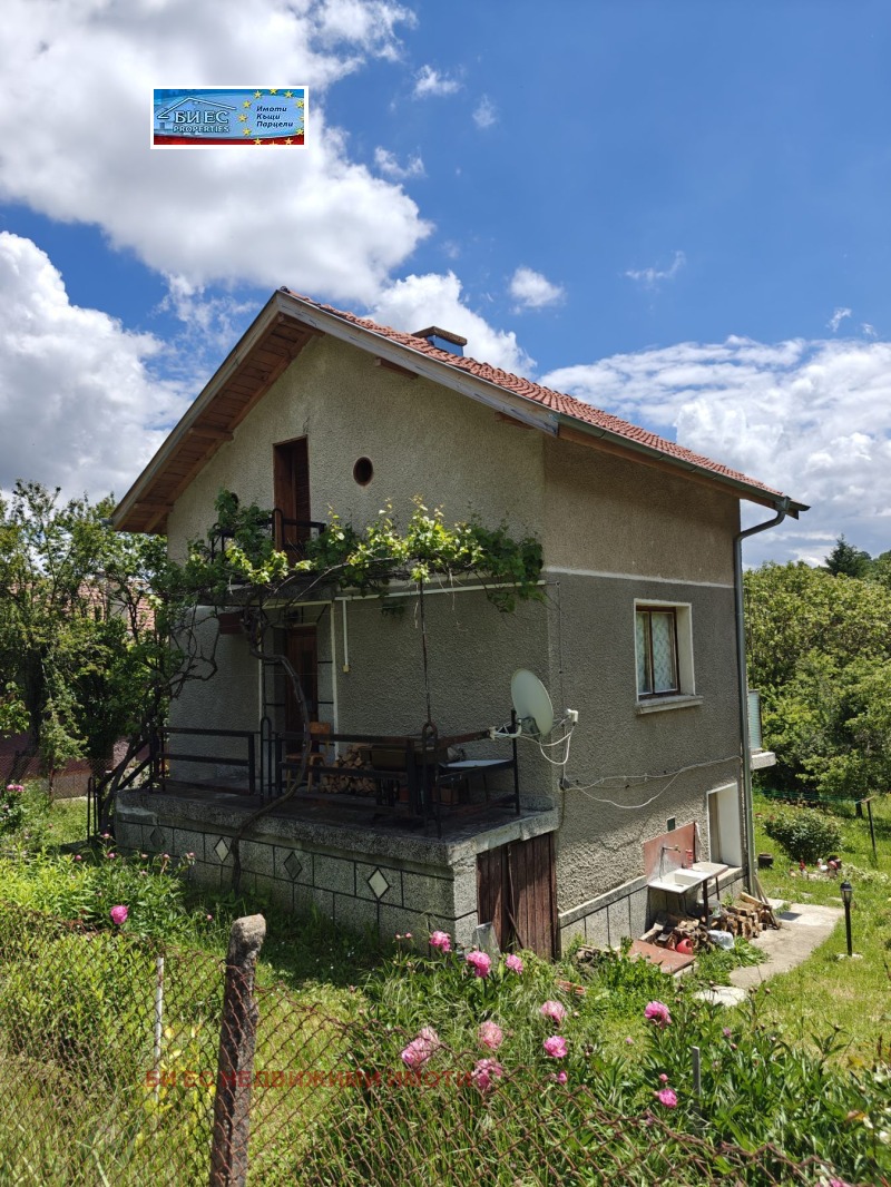 In vendita  Casa regione Pernik , Klenovik , 120 mq | 56283956 - Immagine [2]