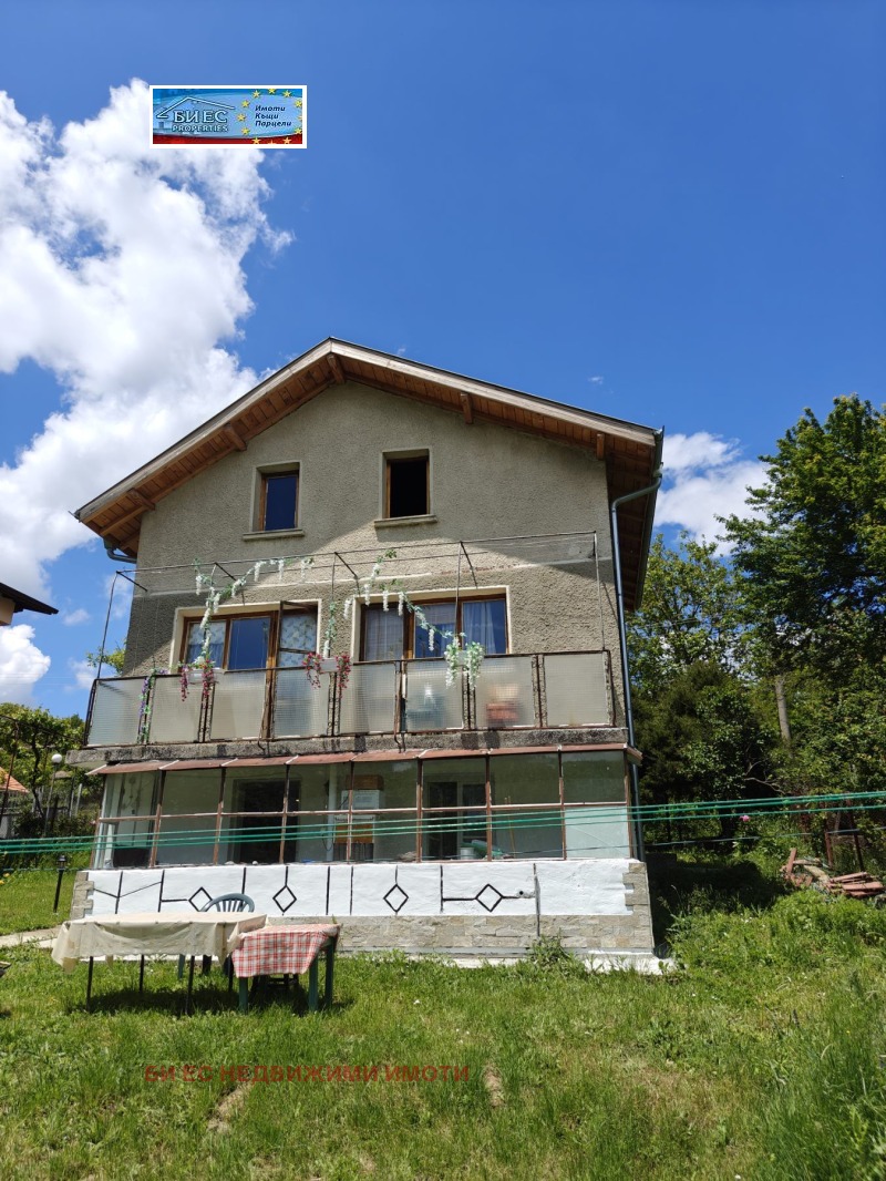In vendita  Casa regione Pernik , Klenovik , 120 mq | 56283956 - Immagine [5]