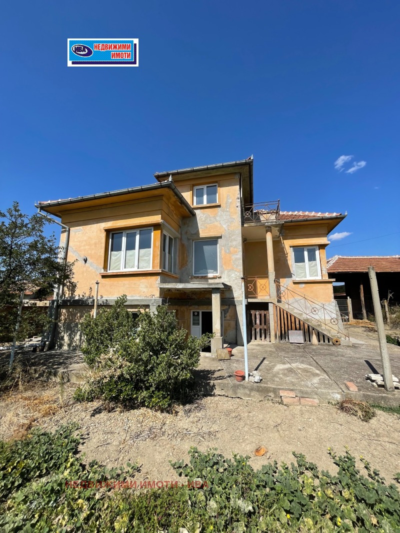 Продава КЪЩА, област Велико Търново, с. Драганово • 70000 € • 85124633 — Holmes.bg