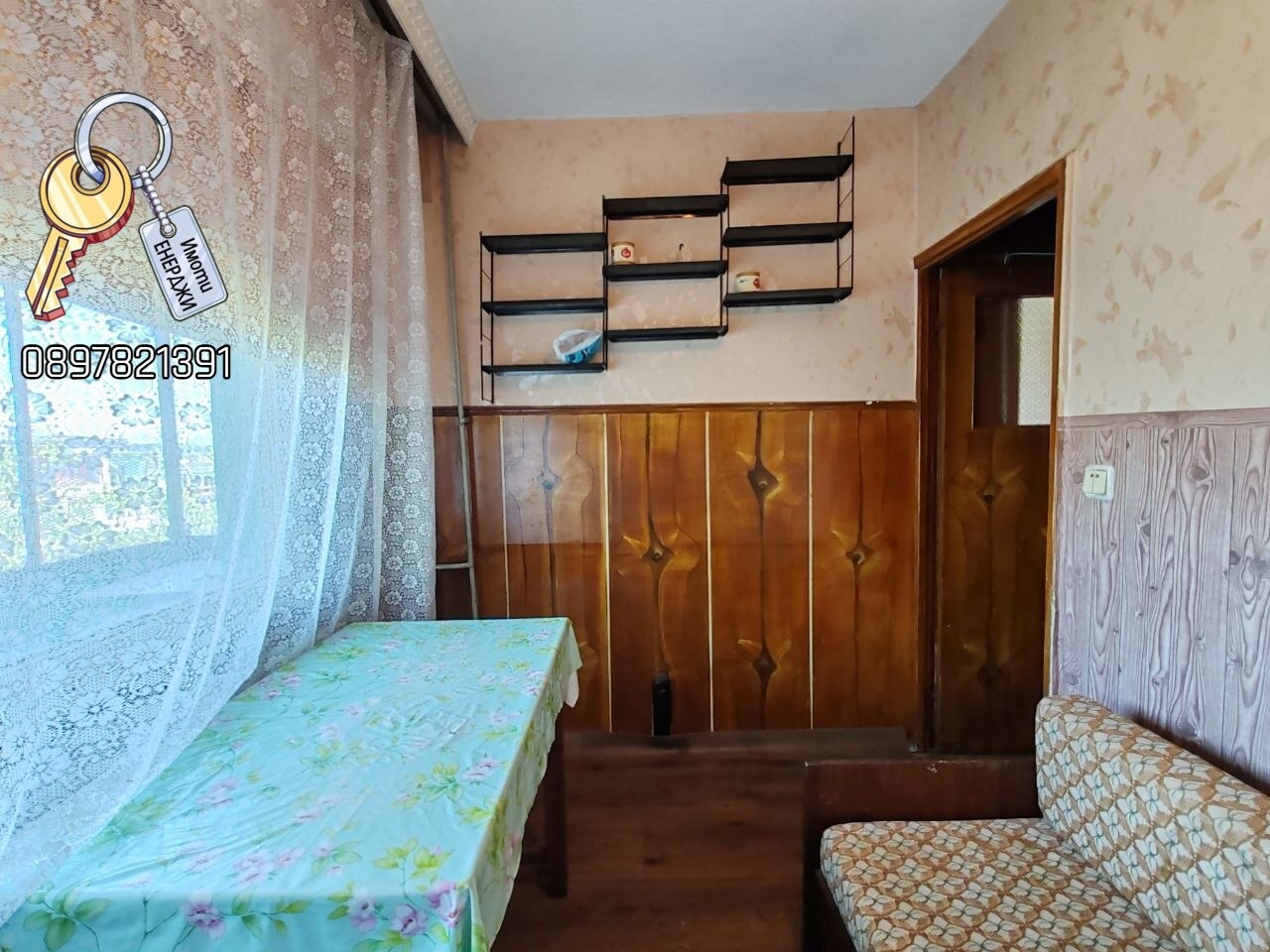 Продава 2-СТАЕН, гр. Плевен, Сторгозия, снимка 4 - Апартаменти - 54544165