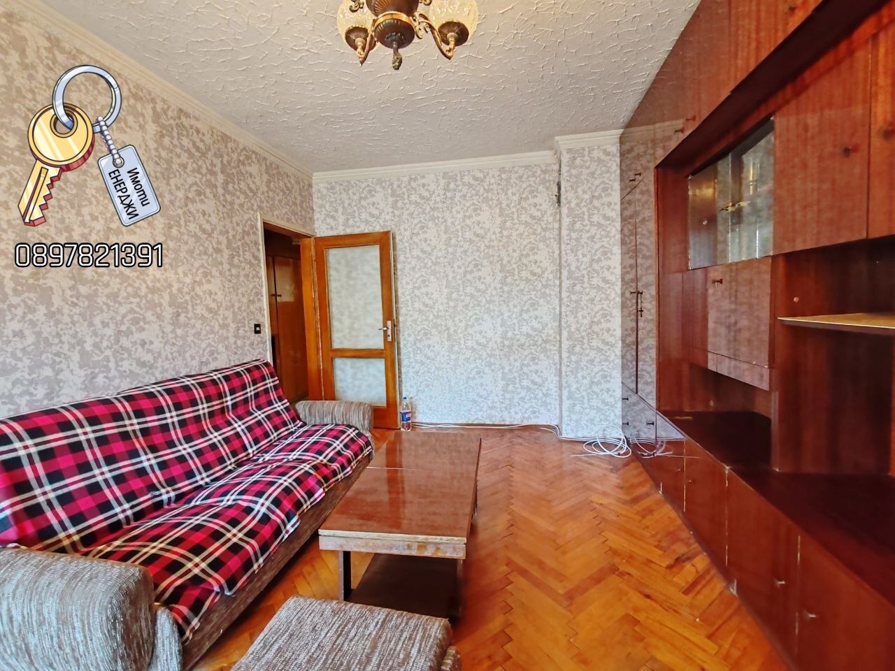 Продава 2-СТАЕН, гр. Плевен, Сторгозия