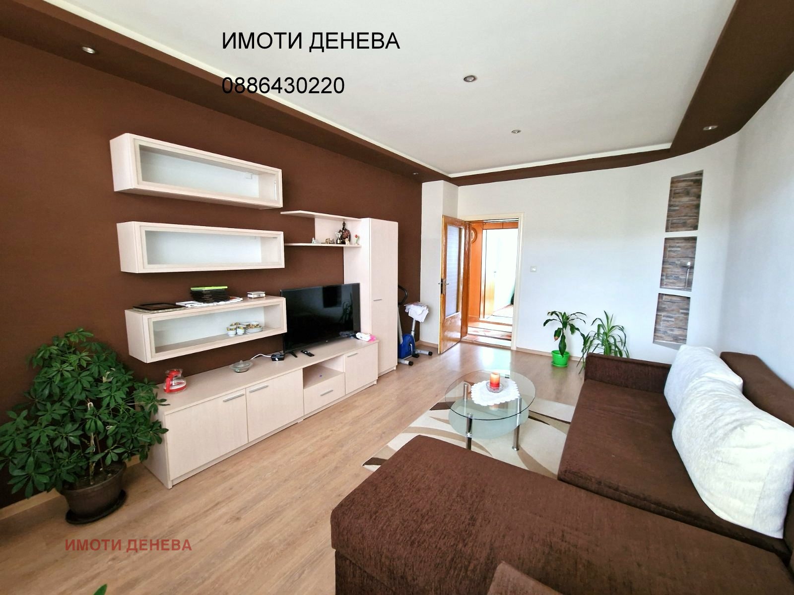 Продава 3-СТАЕН, гр. Добрич, Център