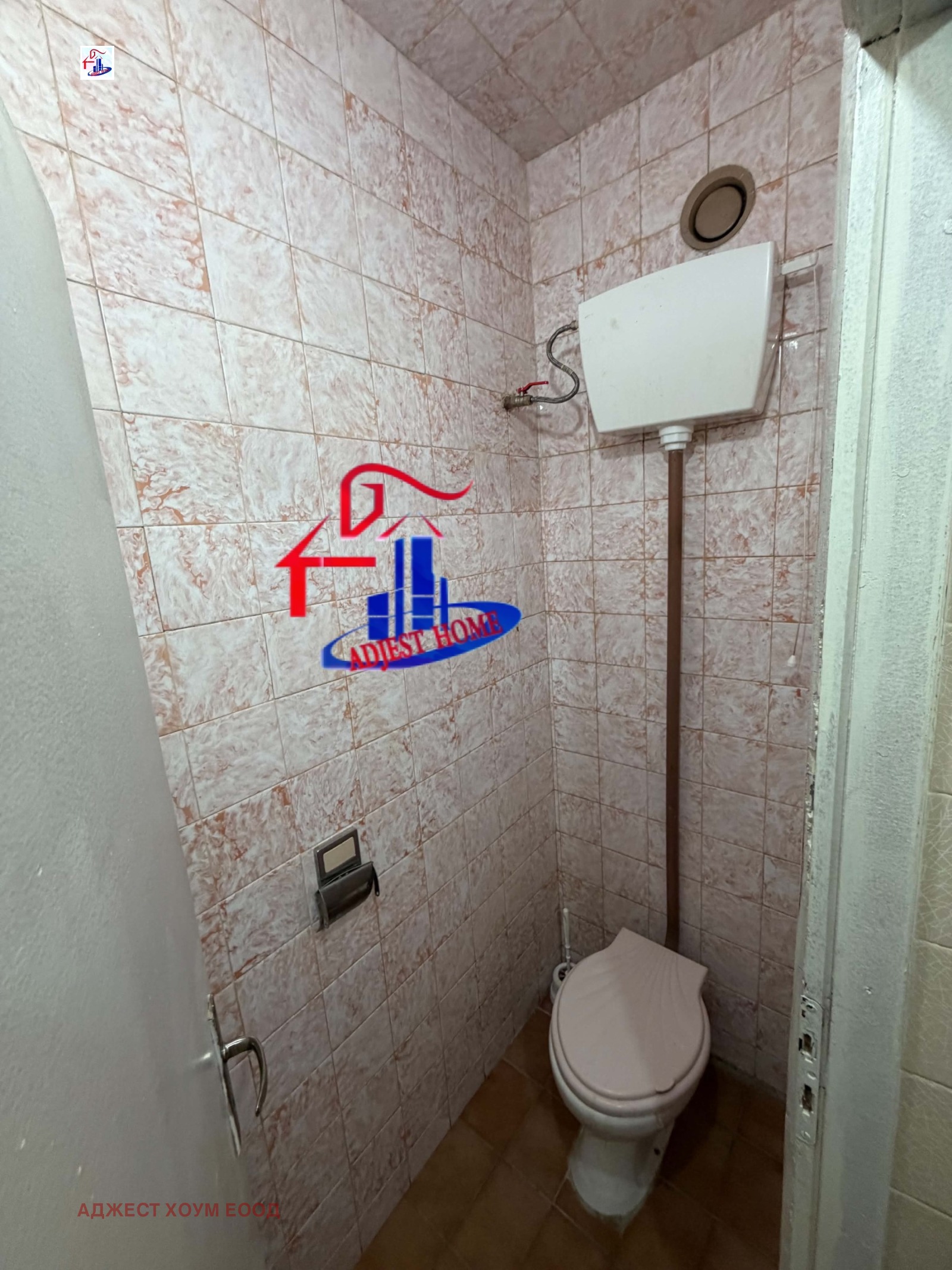 Продава 3-СТАЕН, гр. Шумен, Център, снимка 7 - Апартаменти - 56388891