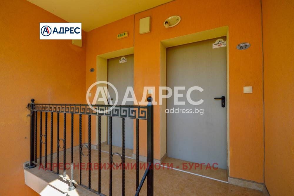 Продава МНОГОСТАЕН, гр. Созопол, област Бургас, снимка 13 - Апартаменти - 53973366