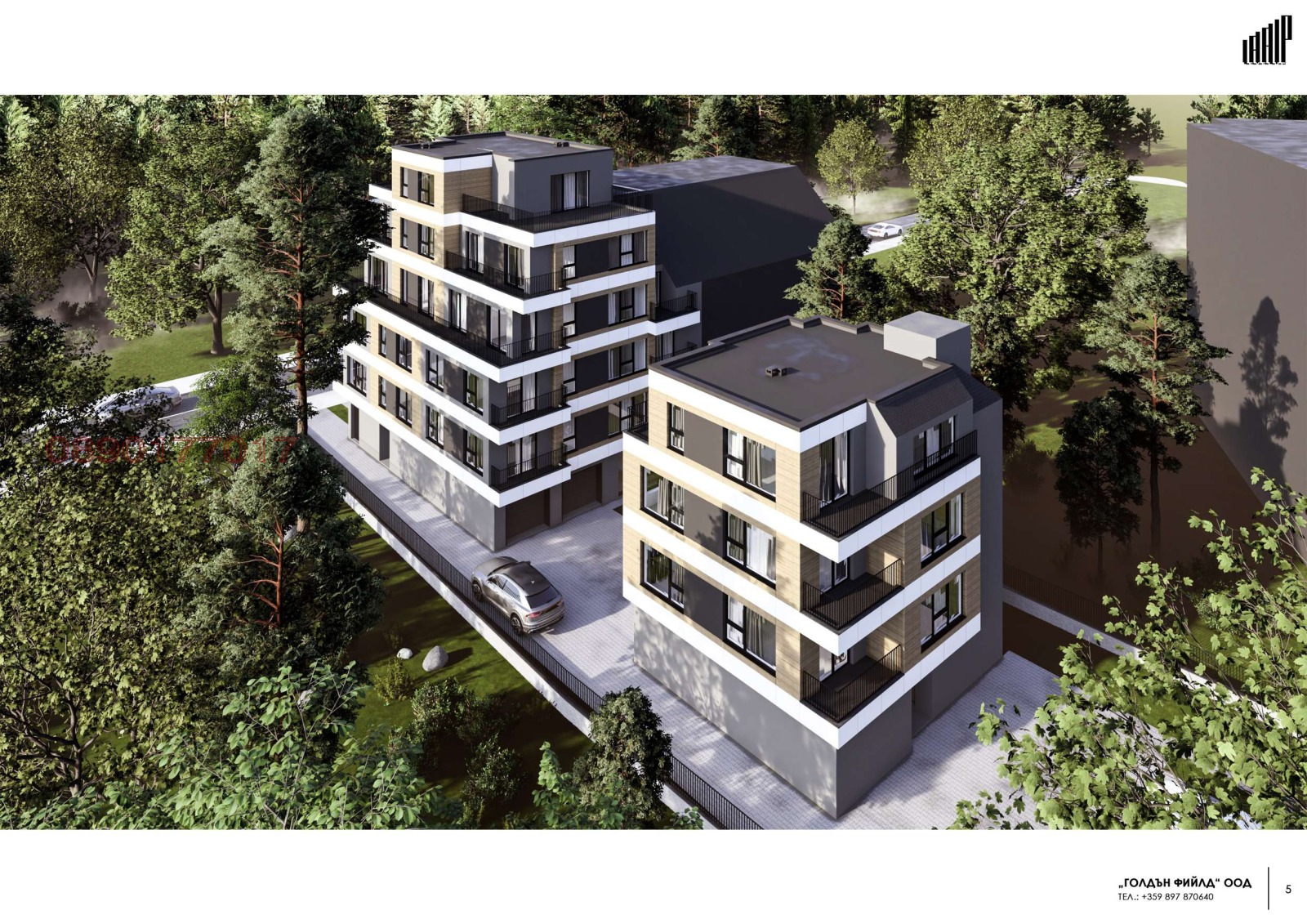 Продава МЕЗОНЕТ, гр. София, Овча купел, снимка 6 - Апартаменти - 54261339