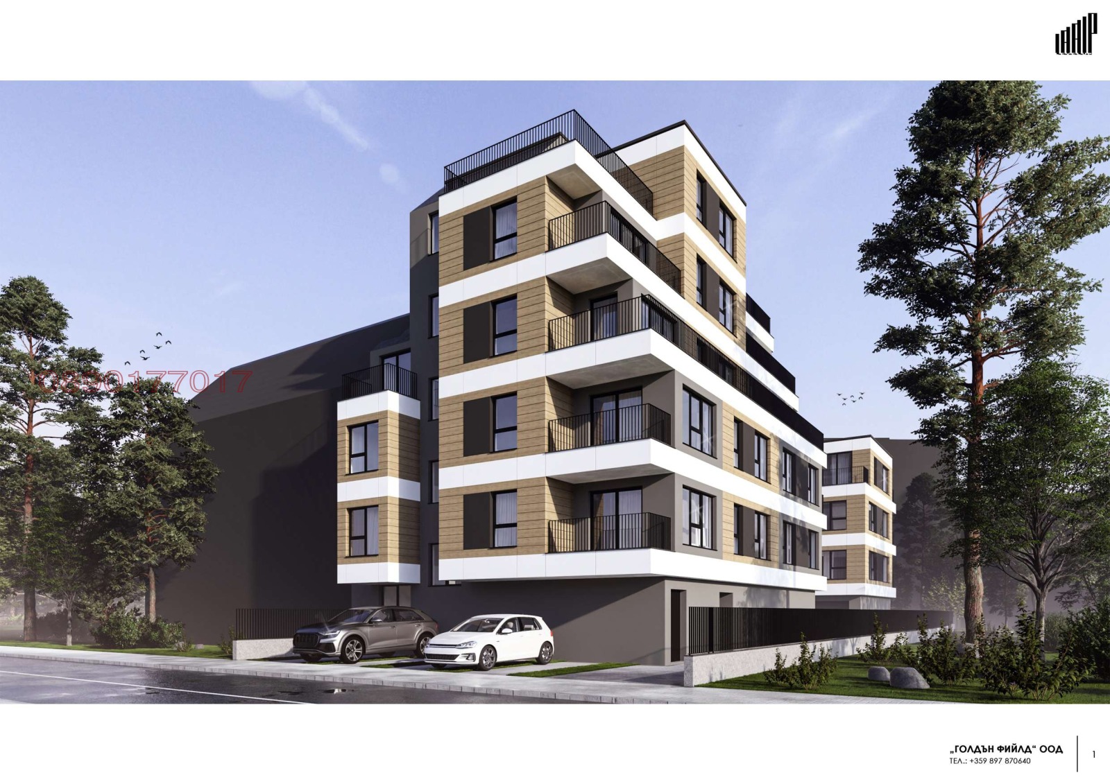 Продава МЕЗОНЕТ, гр. София, Овча купел, снимка 2 - Апартаменти - 54261339