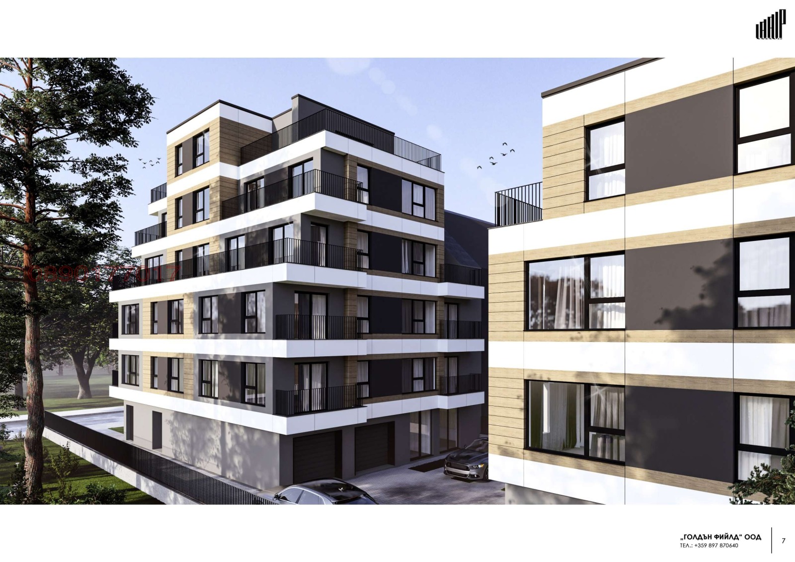 Продава МЕЗОНЕТ, гр. София, Овча купел, снимка 8 - Апартаменти - 54261339