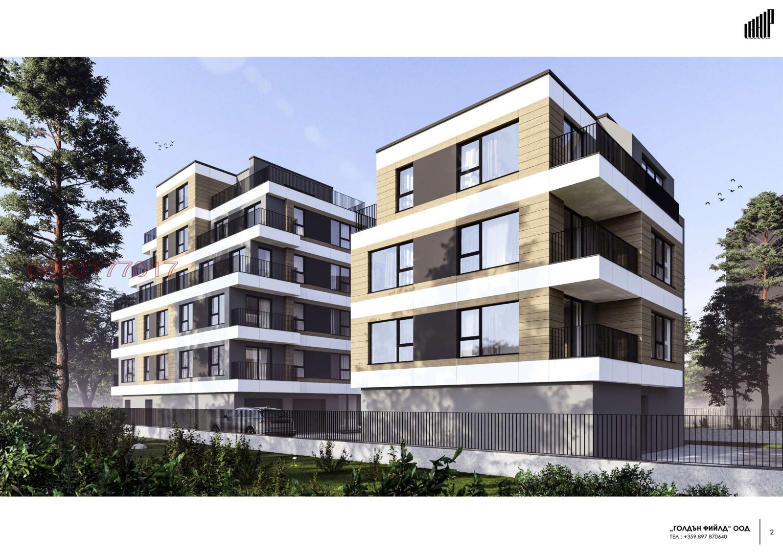 Продава МЕЗОНЕТ, гр. София, Овча купел