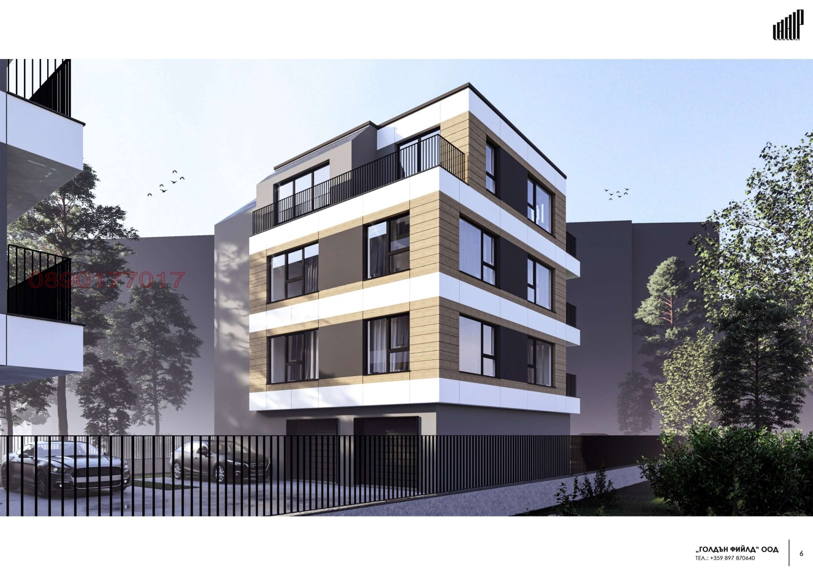 Продава МЕЗОНЕТ, гр. София, Овча купел, снимка 7 - Апартаменти - 54261339