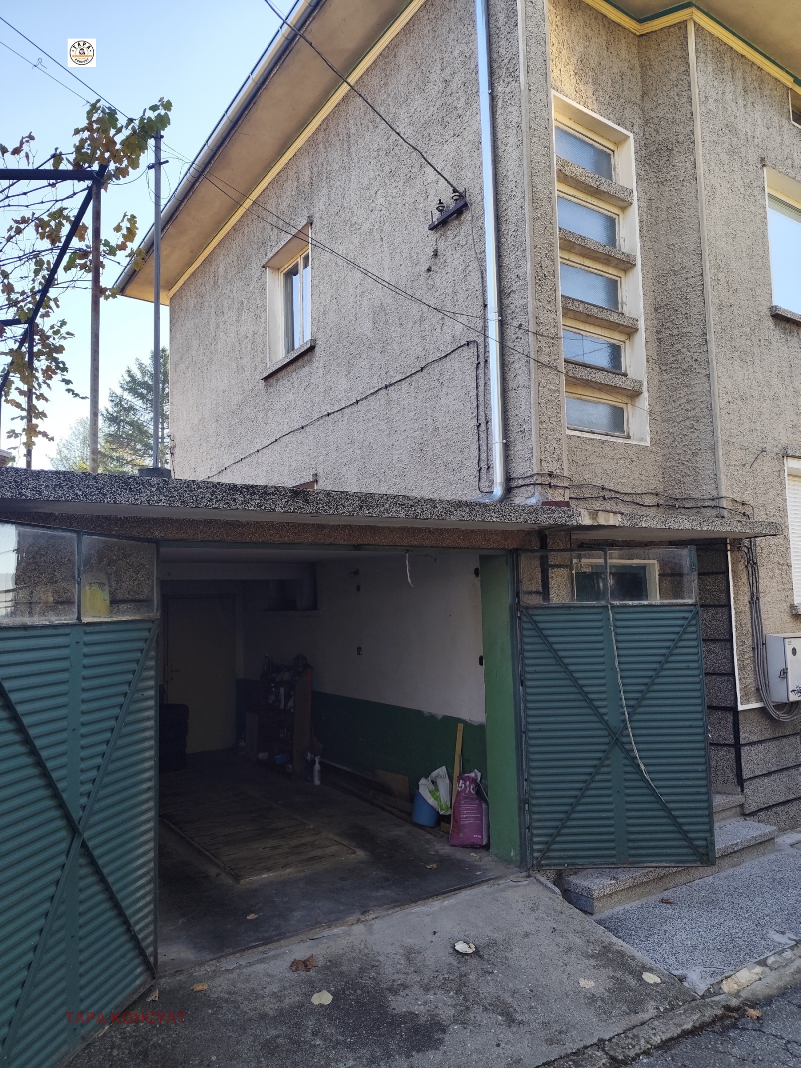 Продава ЕТАЖ ОТ КЪЩА, гр. Горна Оряховица, област Велико Търново